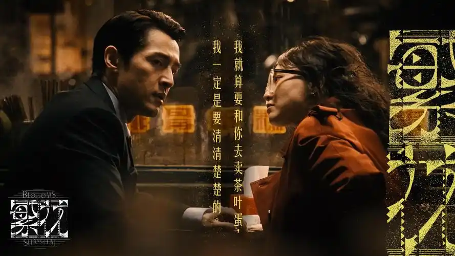 总裁在上 契约之恋